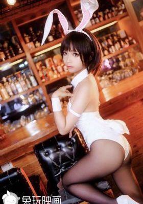 惩戒者